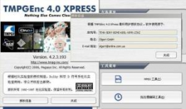 日本短视频软件,日本短视频软件的魅力与流行趋势