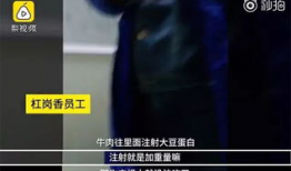 超级恶心的短视频,揭秘令人反感的网络现象